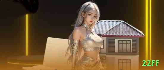 22ff Gaming Deluxe Screenshot 1