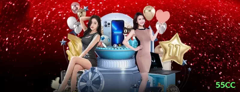 55cc Casino Champion v5.9.5 Screenshot 2