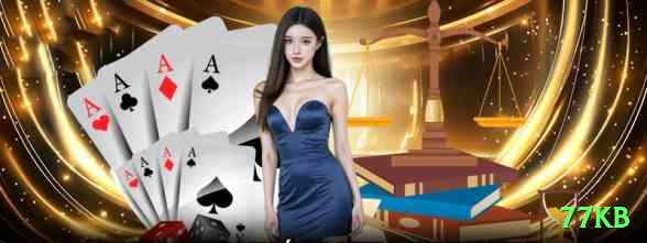 77kb Slots King v3.5.6 Screenshot 2