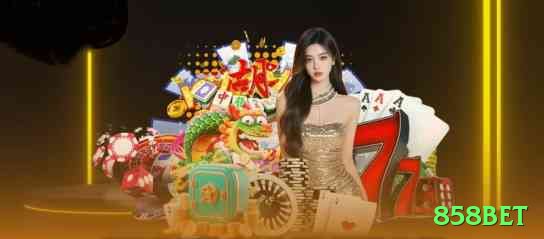 858bet Game Legend v4.4.5 Screenshot 2