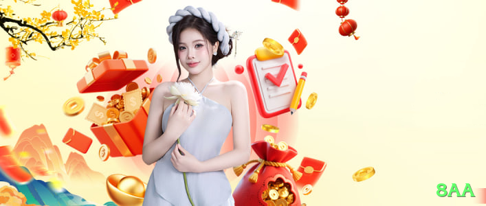 8aa - Prime v2.2.3 Screenshot 1