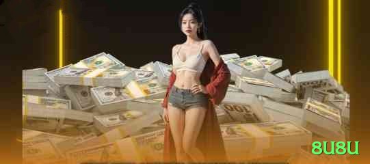 8u8u Master Jackpot Screenshot 2