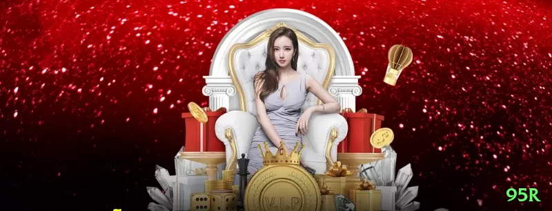 95r APK Mega v1.5.6 Screenshot 1