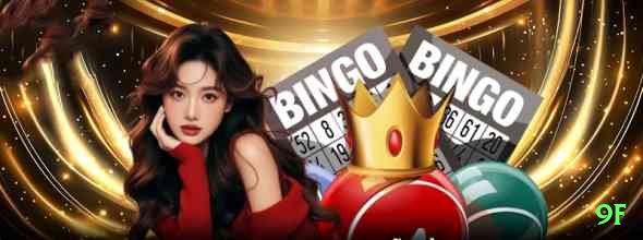 9f Champion BR v2.6.9 Screenshot 1