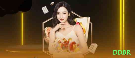 ddbr Game Super v5.4.4 Screenshot 2