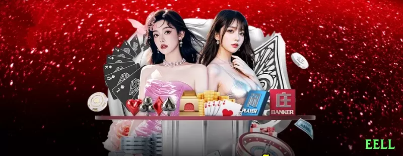 eell Games Prime Screenshot 1