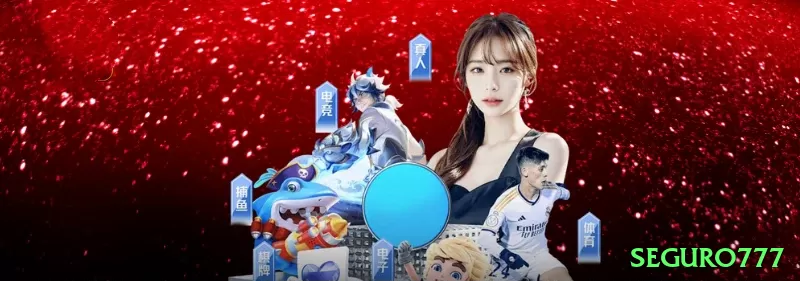 seguro777 - Real Money Royal Screenshot 1