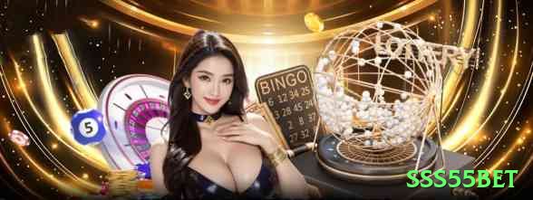 sss55bet - Gaming Gold Screenshot 1